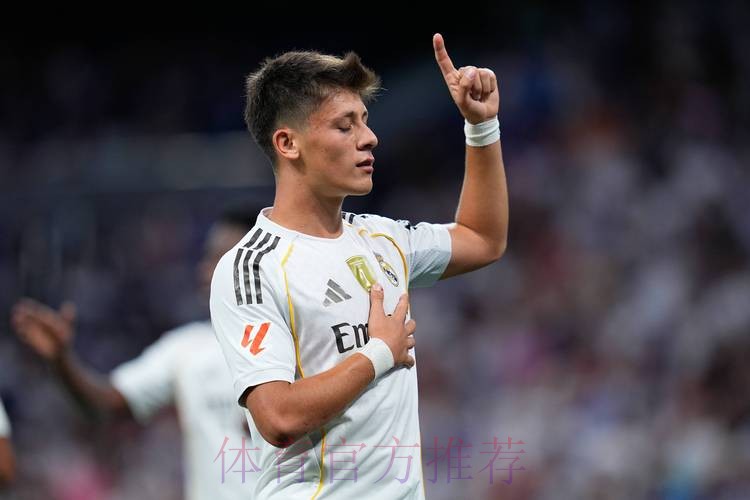 前土耳其队医:皇马知道居勒尔有伤 但不愿失去他 前土耳其队医:皇马知道居勒尔有伤 但不愿失去他