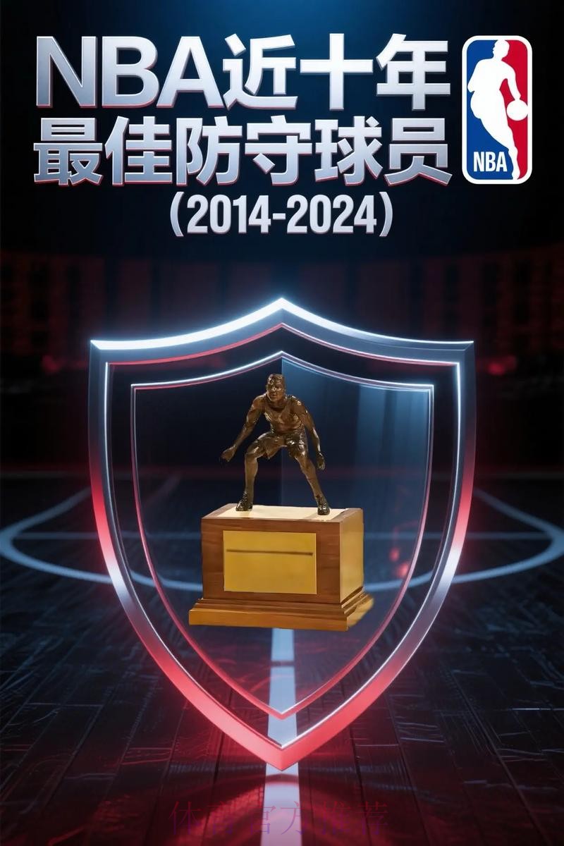 安帅:希望球员理解防守的重要性 这是我们的关键