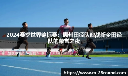 28圈官网