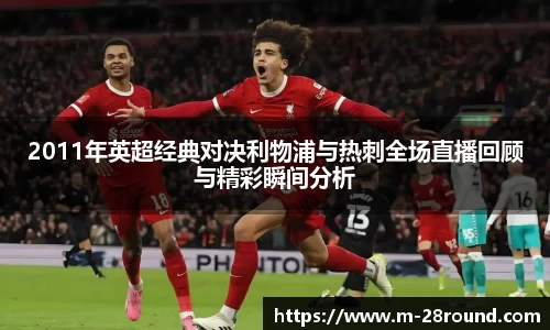 28圈官方网站