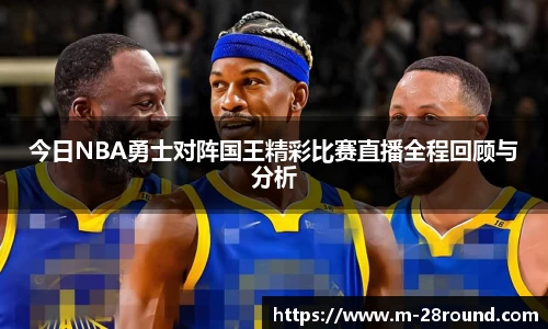 28圈APP